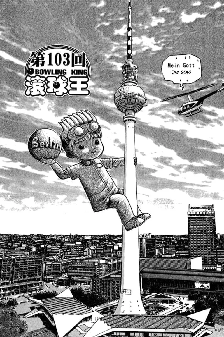 Read Bowling King chapter 103 image 3 on Lezhin