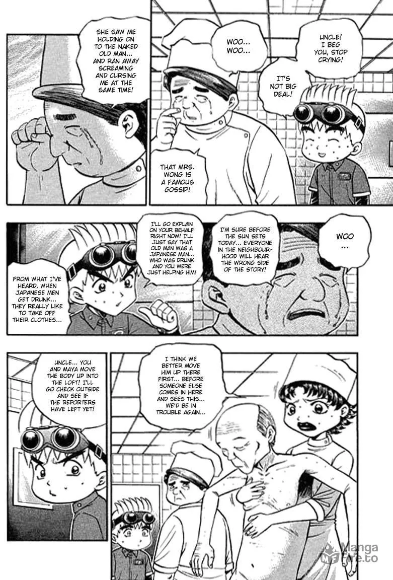 Read Bowling King chapter 103 image 4 on Lezhin