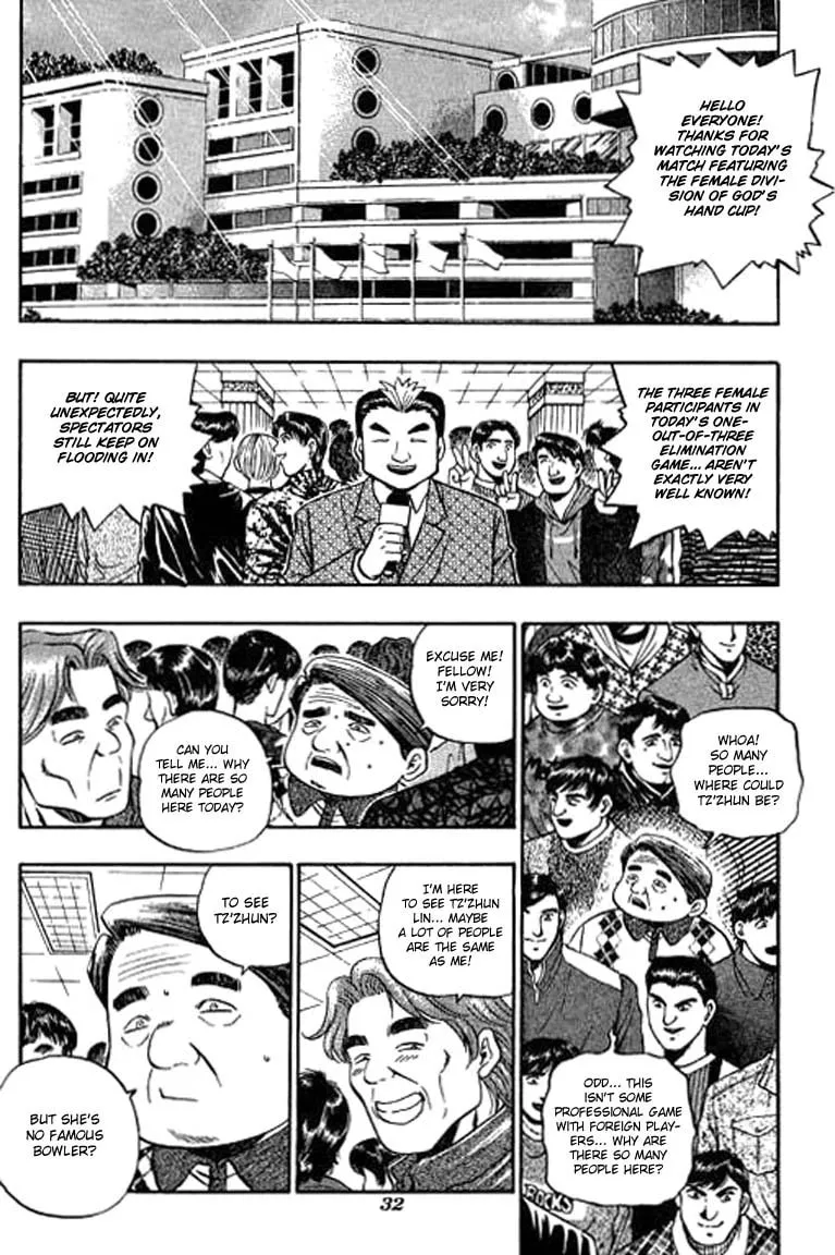Read Bowling King chapter 104 image 12 on Lezhin