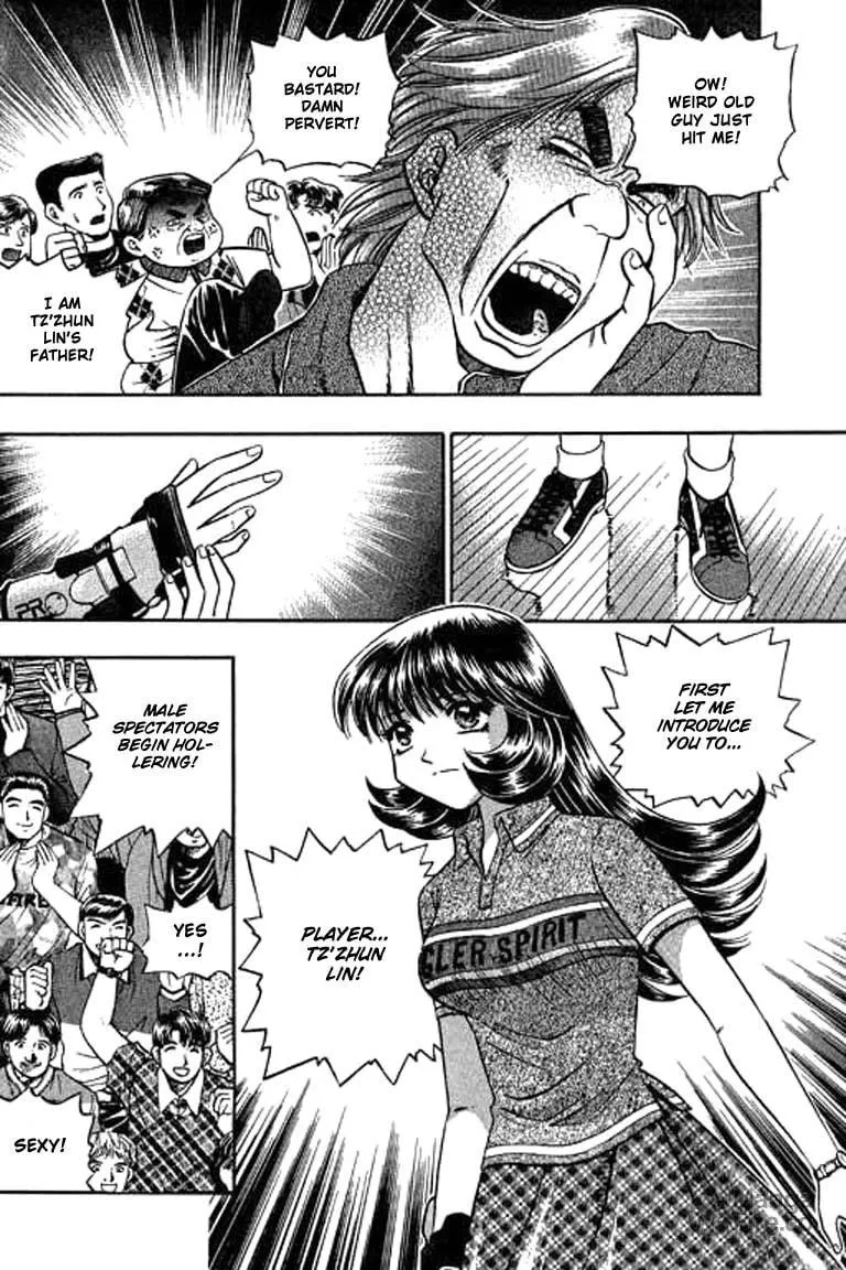 Read Bowling King chapter 104 image 14 on Lezhin