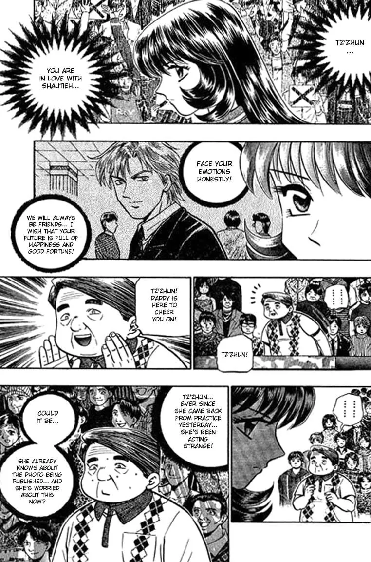 Read Bowling King chapter 104 image 15 on Lezhin