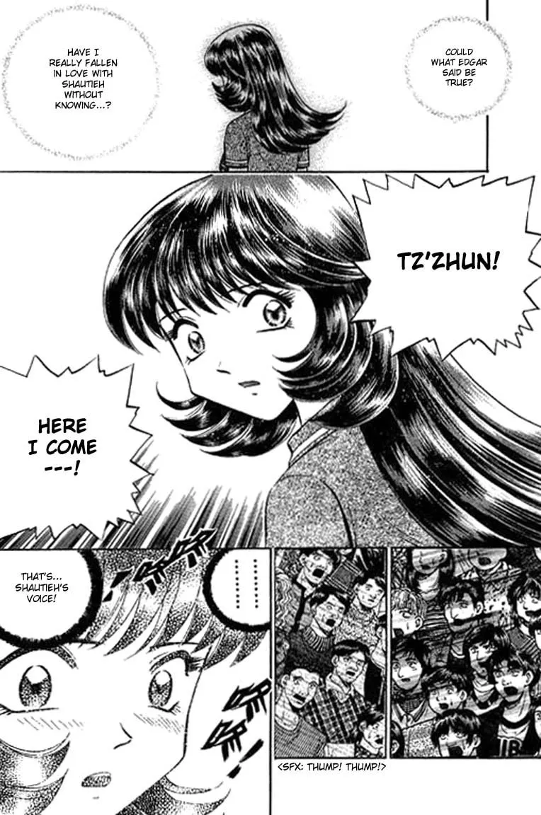 Read Bowling King chapter 104 image 16 on Lezhin