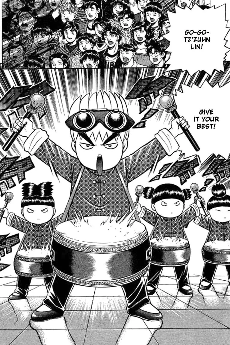Read Bowling King chapter 105 image 1 on Lezhin