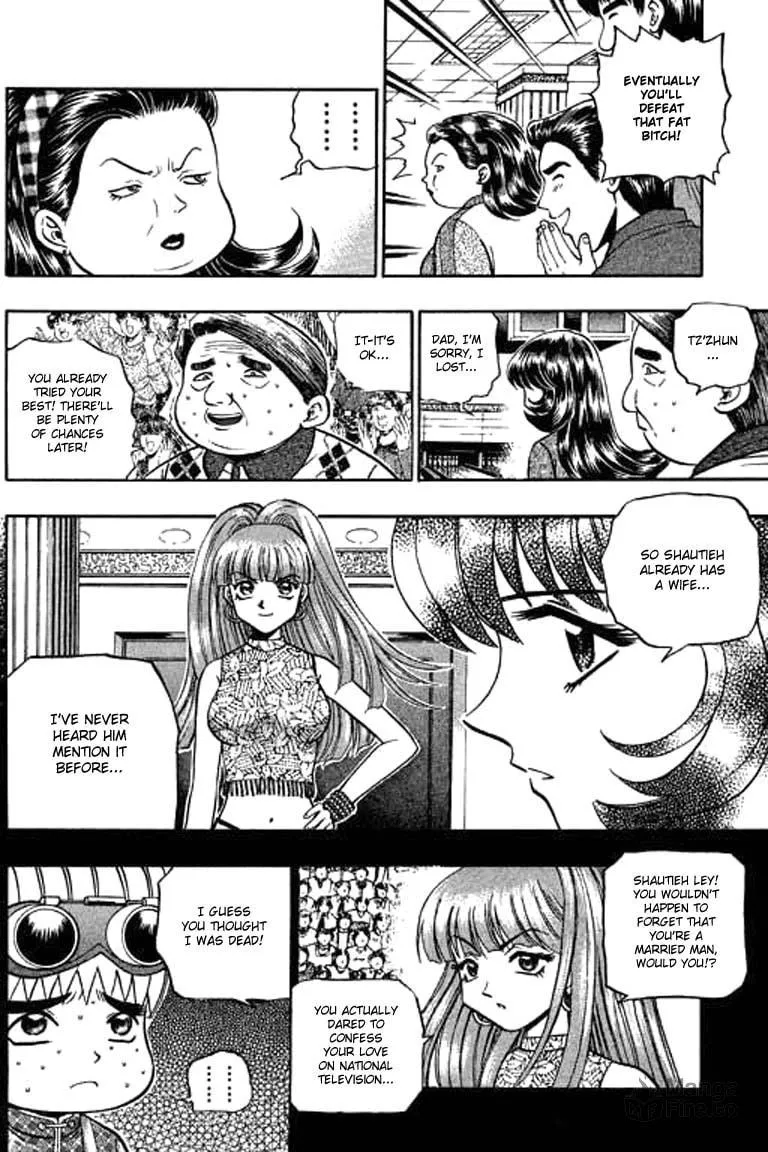 Read Bowling King chapter 105 image 11 on Lezhin
