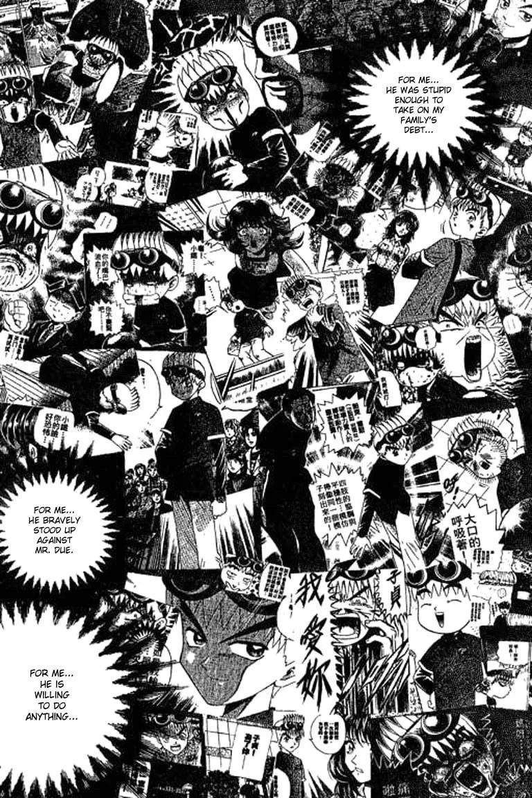 Read Bowling King chapter 105 image 4 on Lezhin