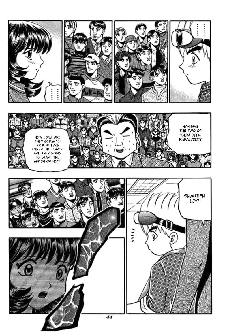 Read Bowling King chapter 105 image 7 on Lezhin