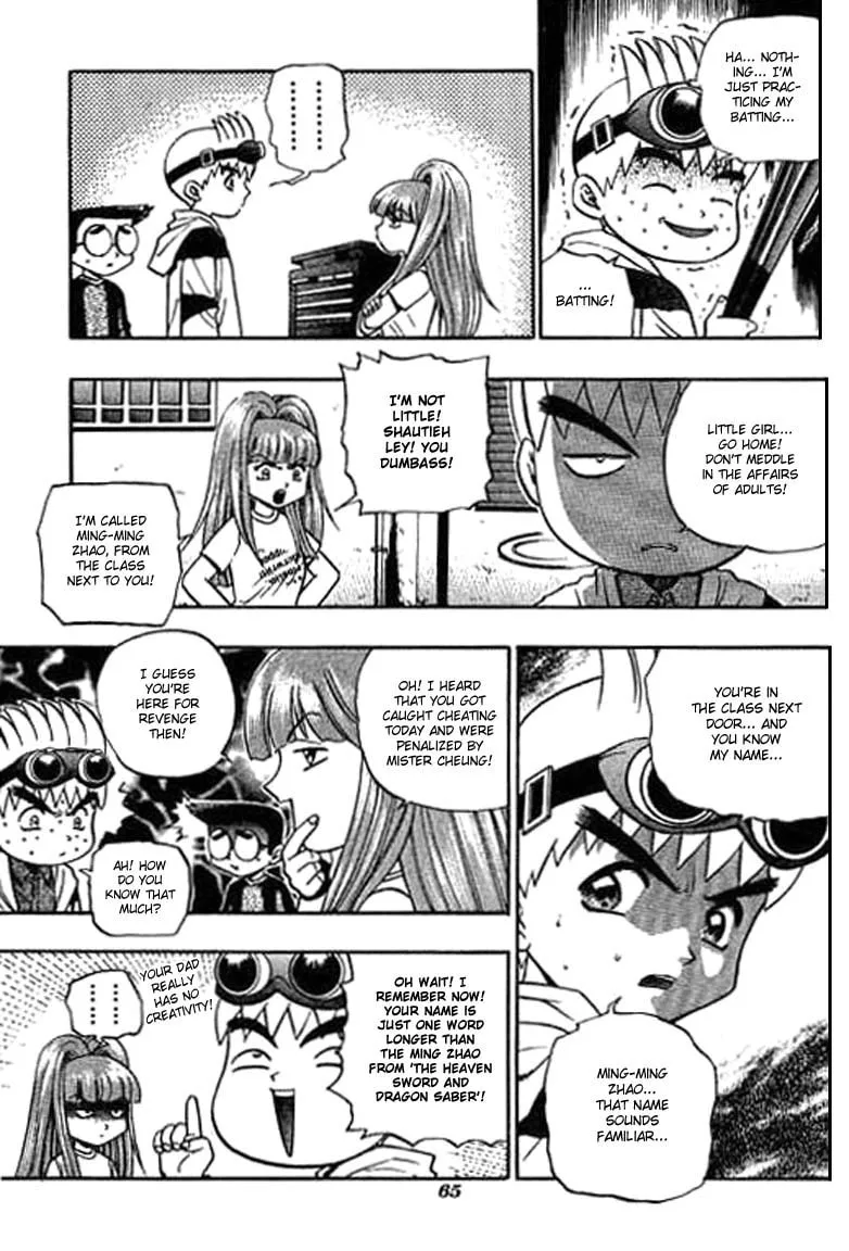 Read Bowling King chapter 106 image 12 on Lezhin