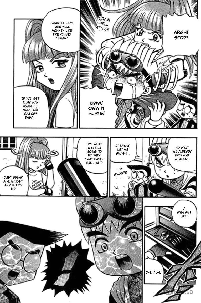 Read Bowling King chapter 106 image 14 on Lezhin