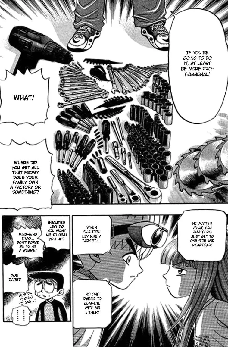 Read Bowling King chapter 106 image 15 on Lezhin
