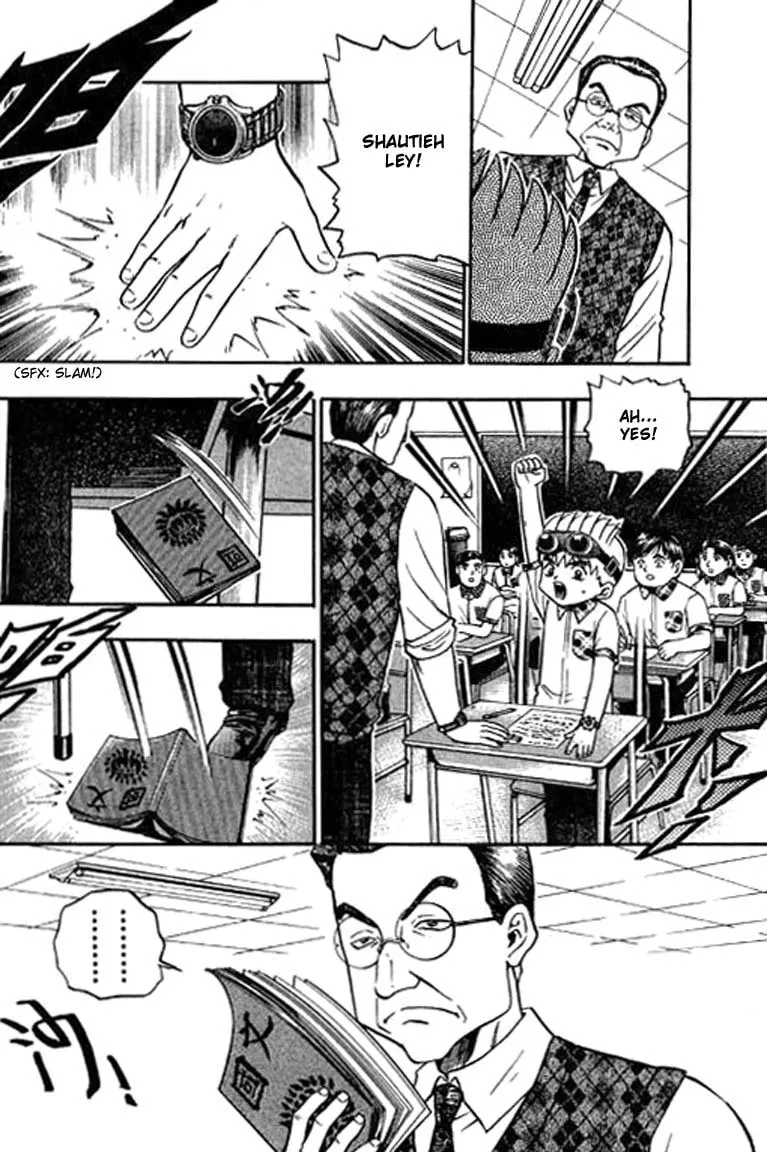 Read Bowling King chapter 106 image 7 on Lezhin