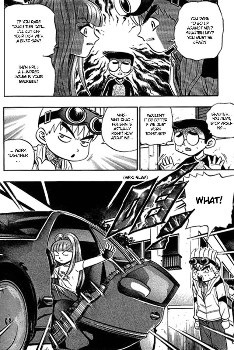 Read Bowling King chapter 107 image 1 on Lezhin