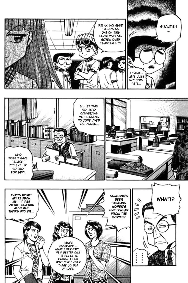 Read Bowling King chapter 107 image 10 on Lezhin