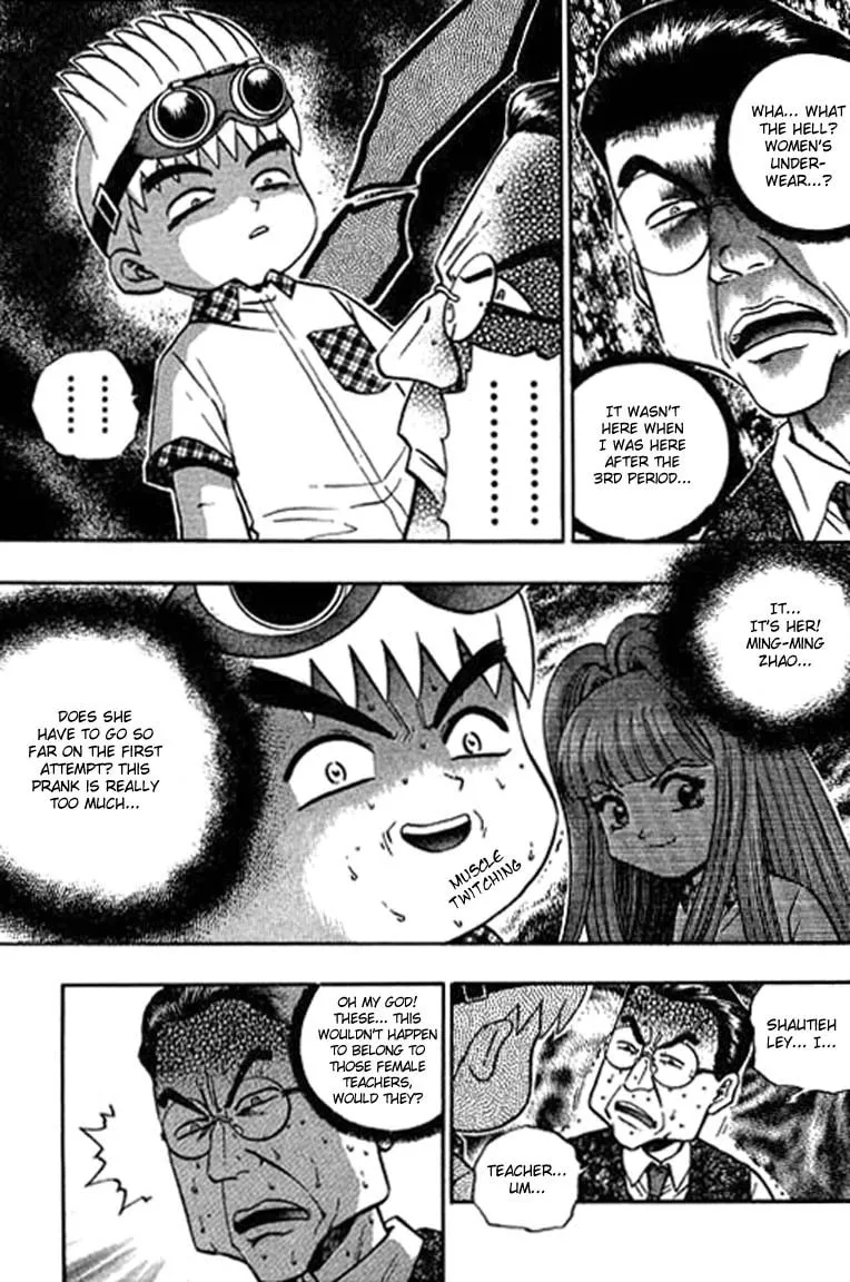 Read Bowling King chapter 107 image 13 on Lezhin