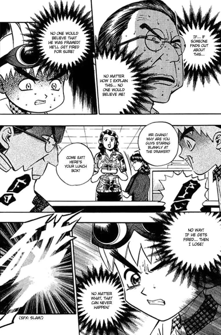 Read Bowling King chapter 107 image 14 on Lezhin