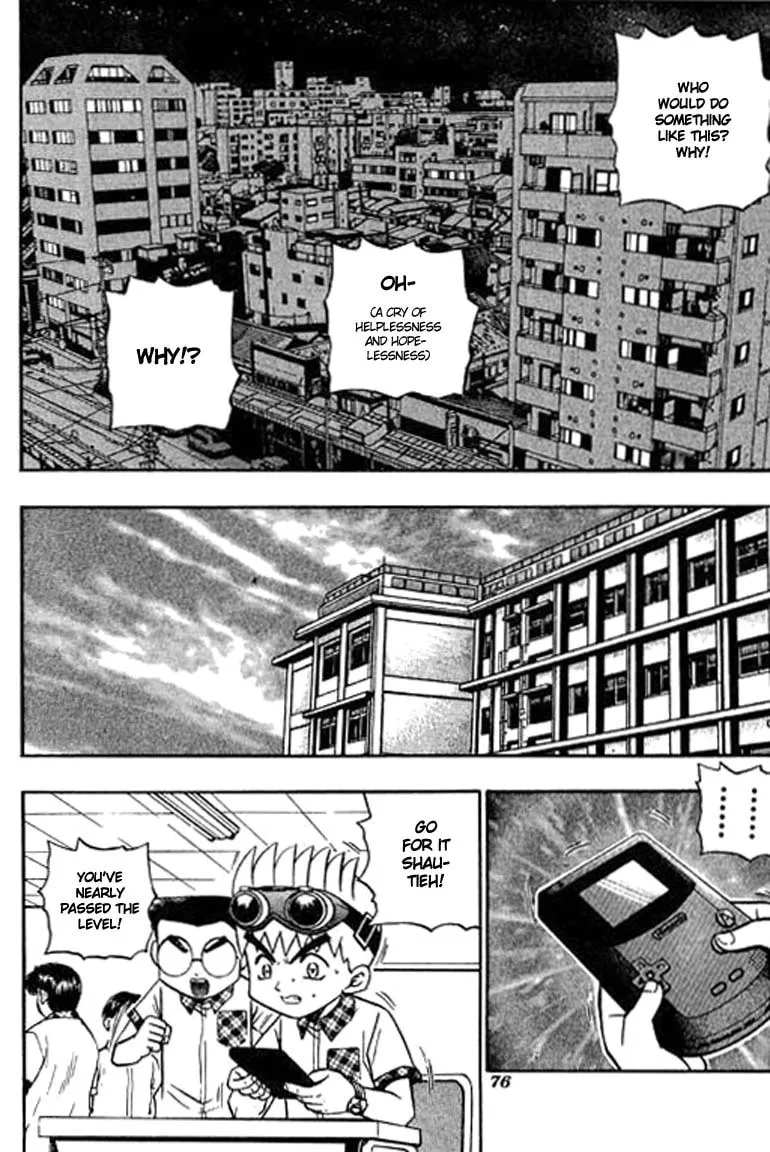 Read Bowling King chapter 107 image 6 on Lezhin