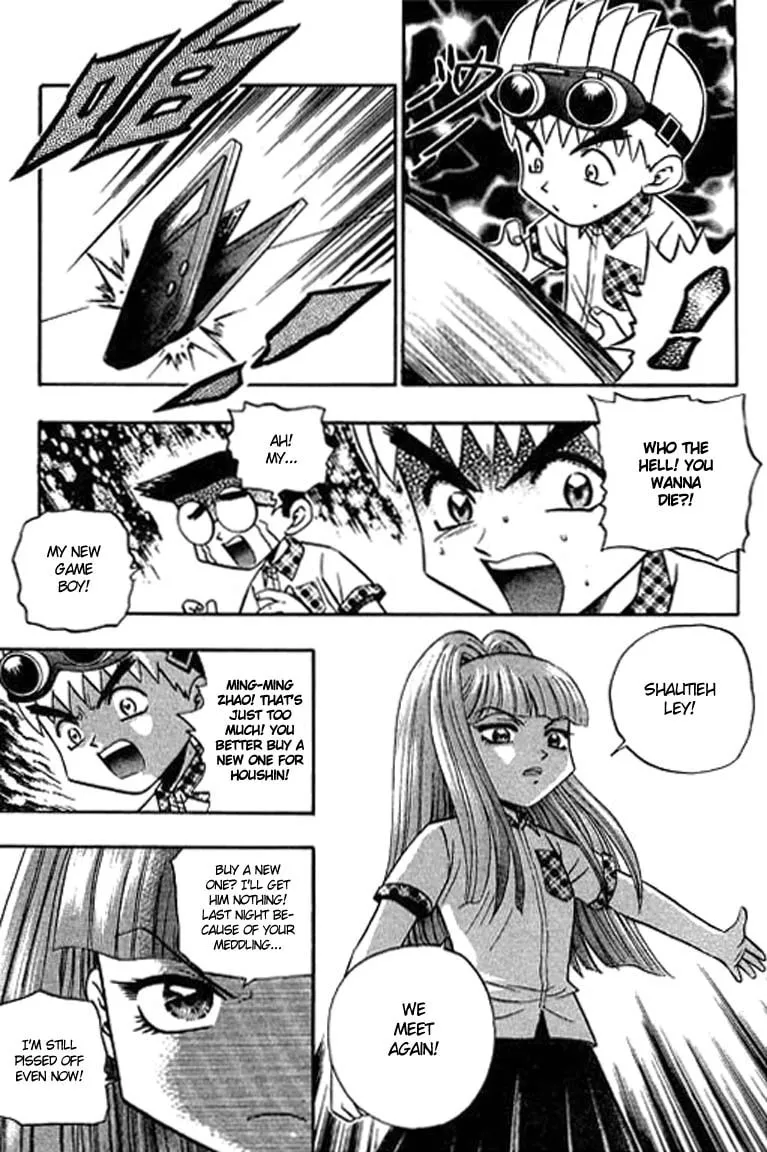 Read Bowling King chapter 107 image 7 on Lezhin