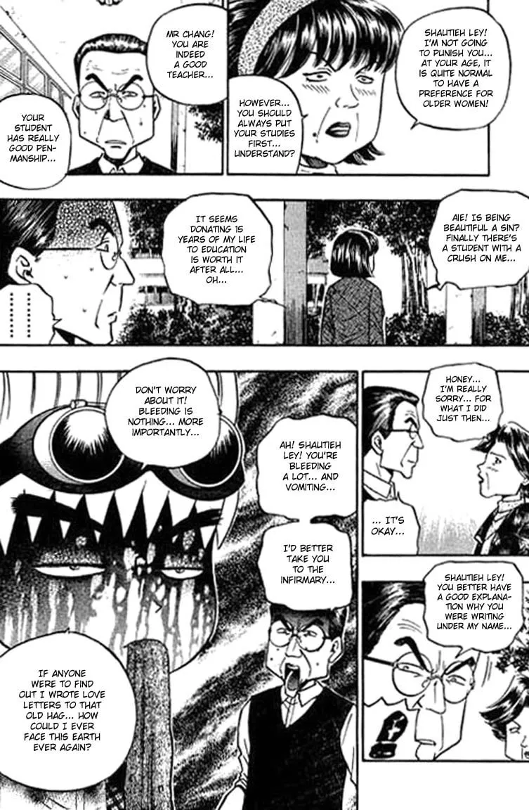 Read Bowling King chapter 108 image 12 on Lezhin