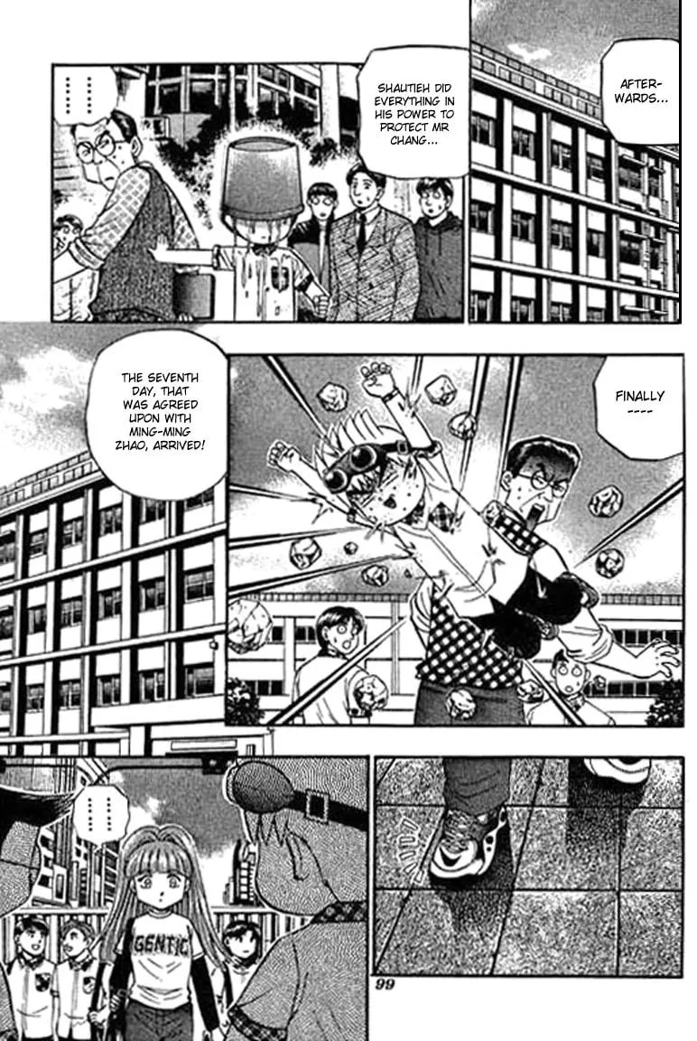Read Bowling King chapter 108 image 13 on Lezhin