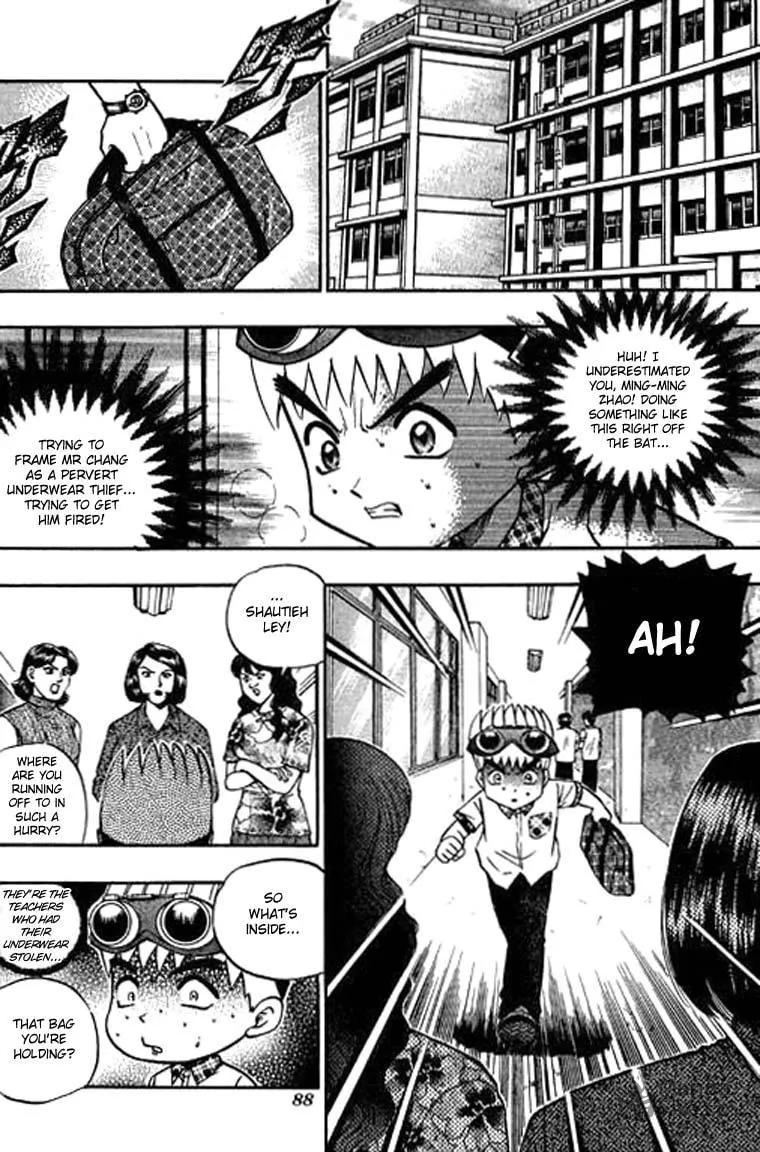 Read Bowling King chapter 108 image 2 on Lezhin
