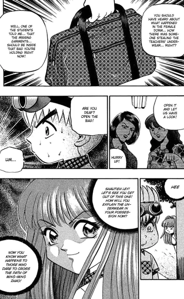 Read Bowling King chapter 108 image 3 on Lezhin