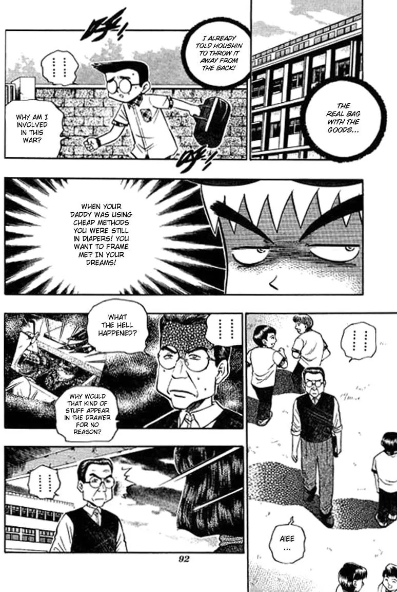 Read Bowling King chapter 108 image 6 on Lezhin