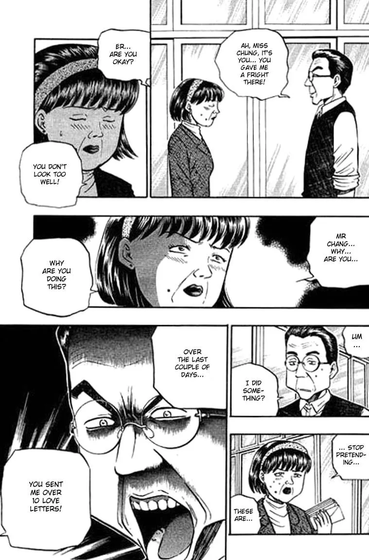 Read Bowling King chapter 108 image 7 on Lezhin