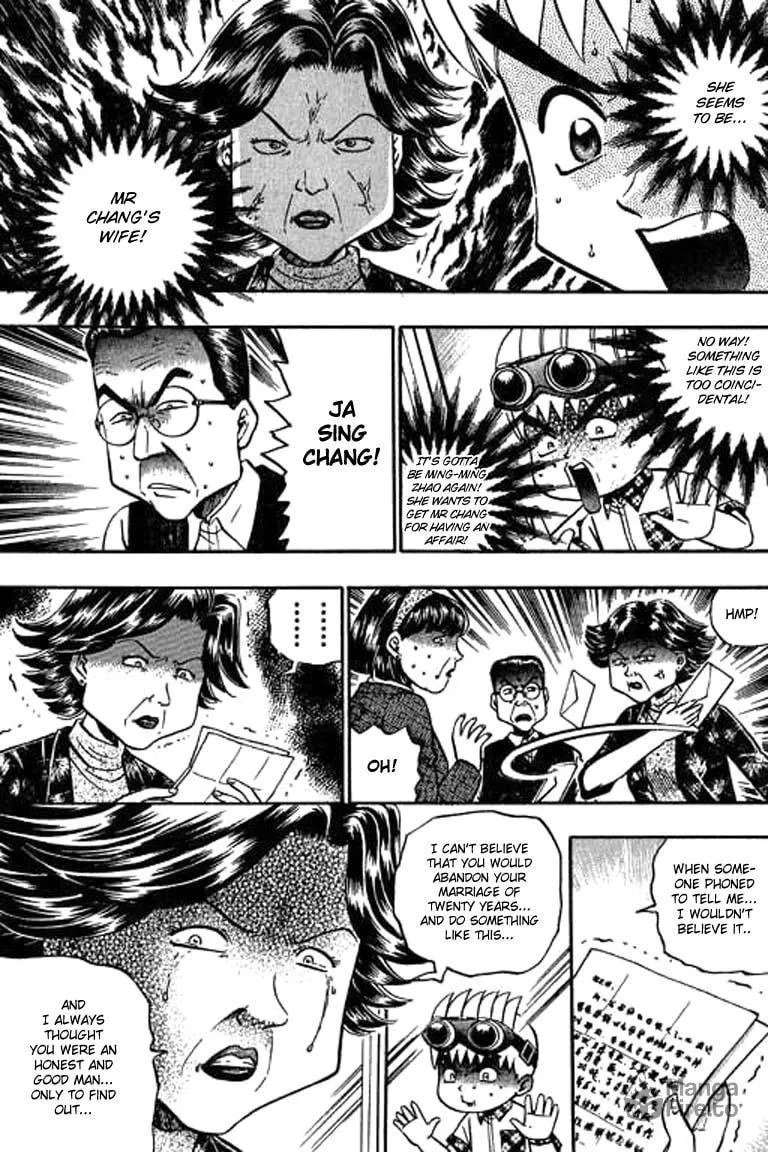 Read Bowling King chapter 108 image 9 on Lezhin