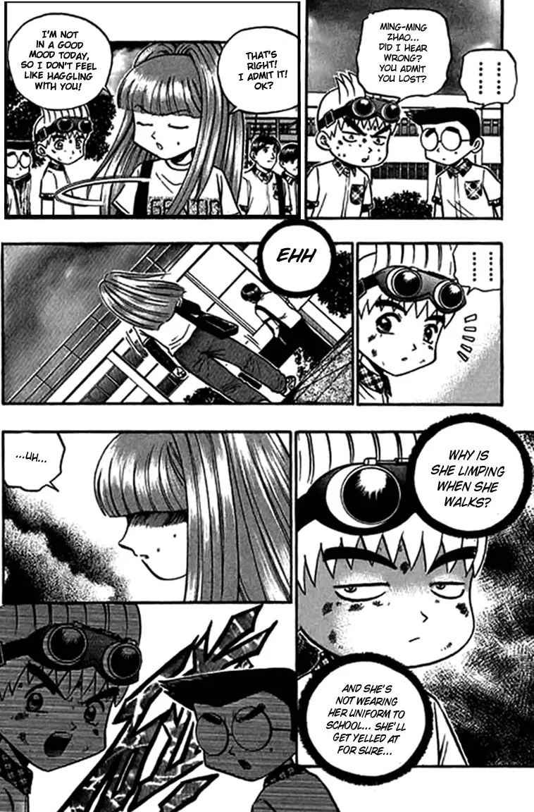 Read Bowling King chapter 109 image 1 on Lezhin