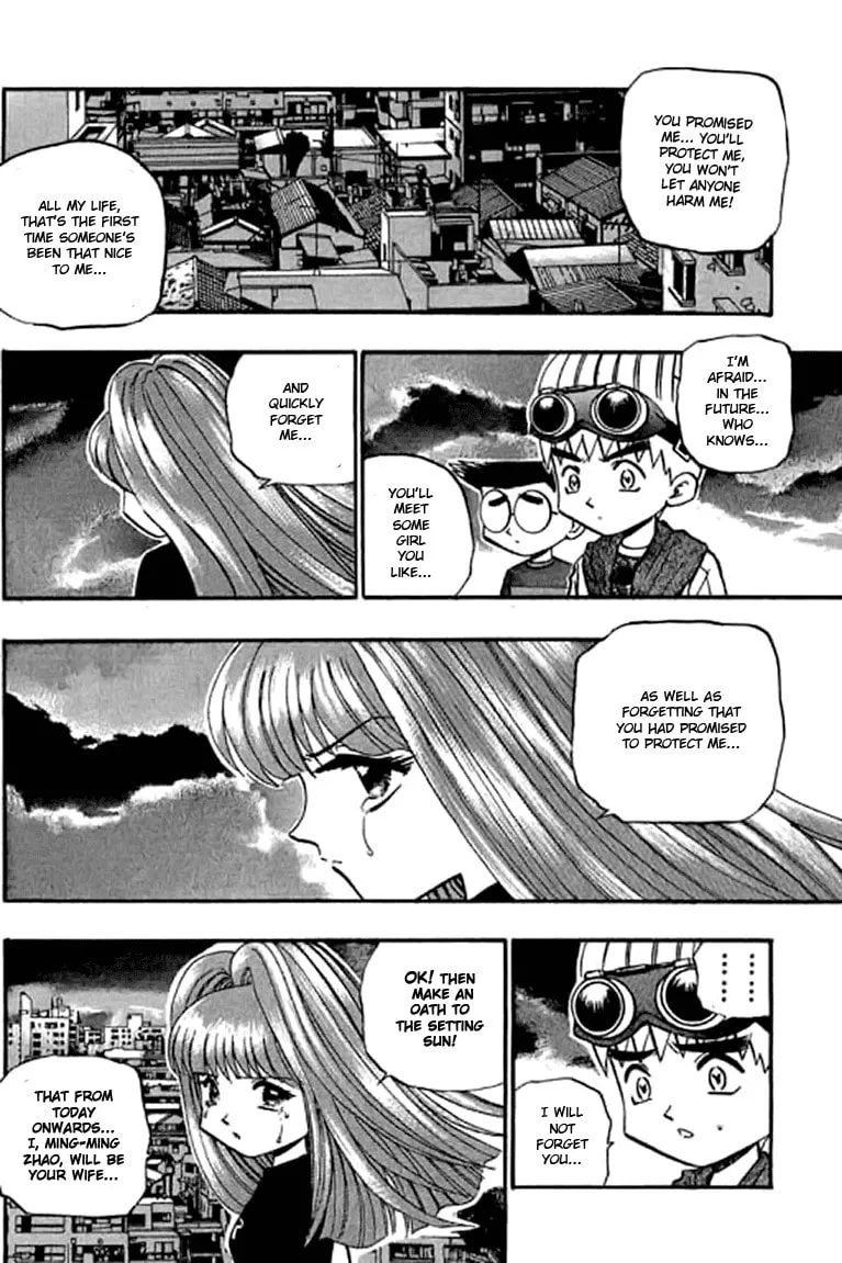 Read Bowling King chapter 109 image 13 on Lezhin