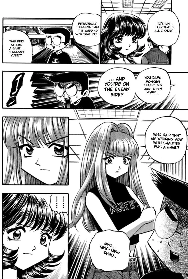 Read Bowling King chapter 109 image 17 on Lezhin