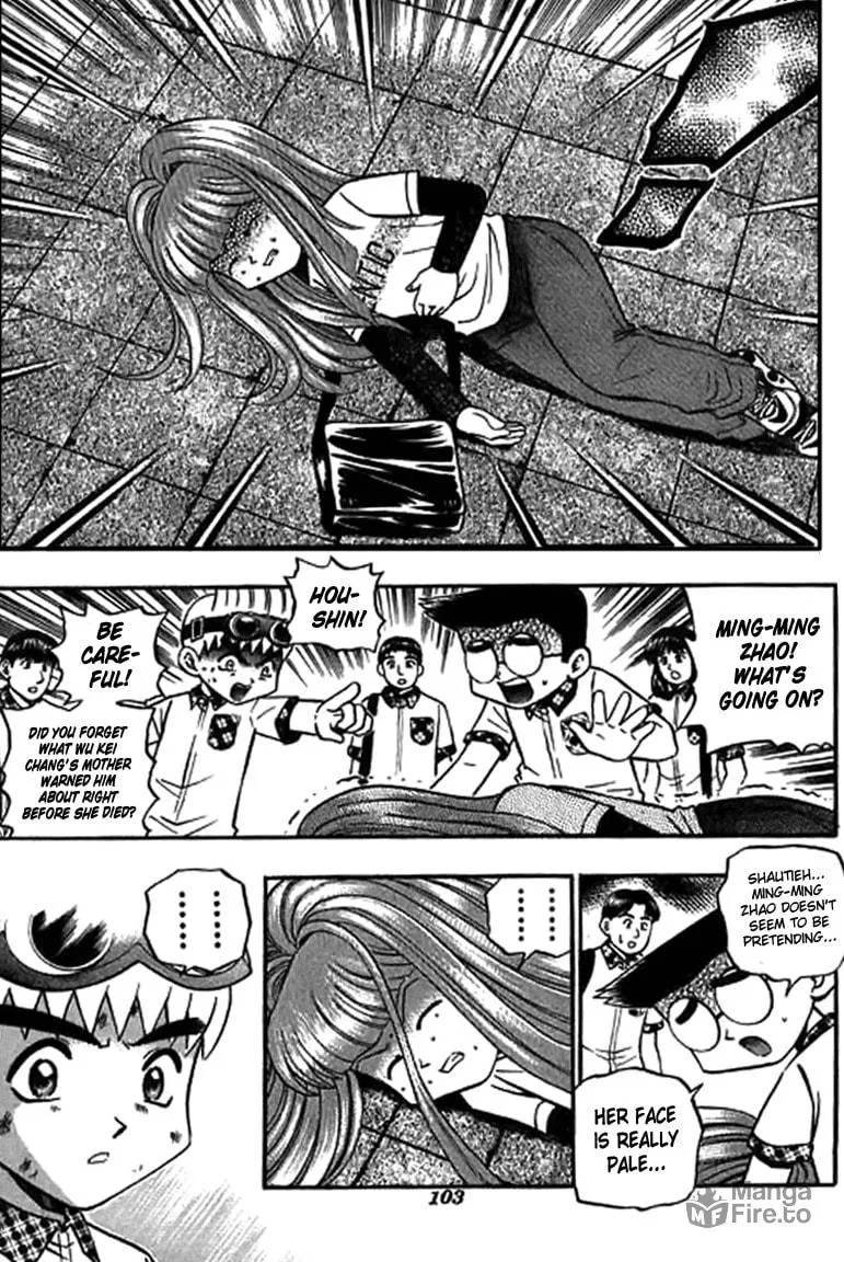 Read Bowling King chapter 109 image 2 on Lezhin