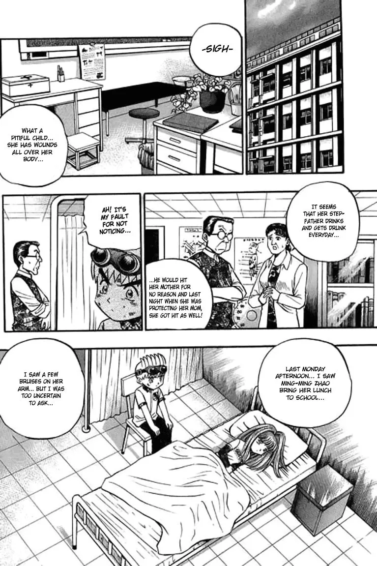 Read Bowling King chapter 109 image 3 on Lezhin