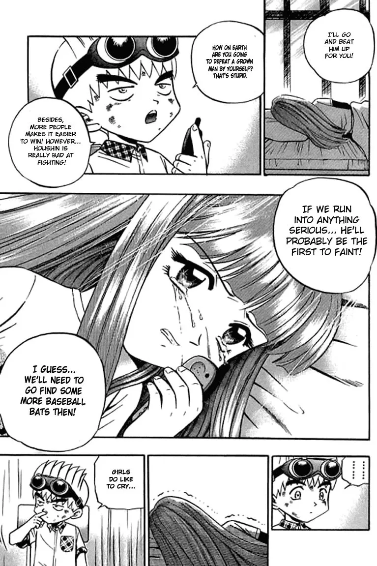 Read Bowling King chapter 109 image 6 on Lezhin