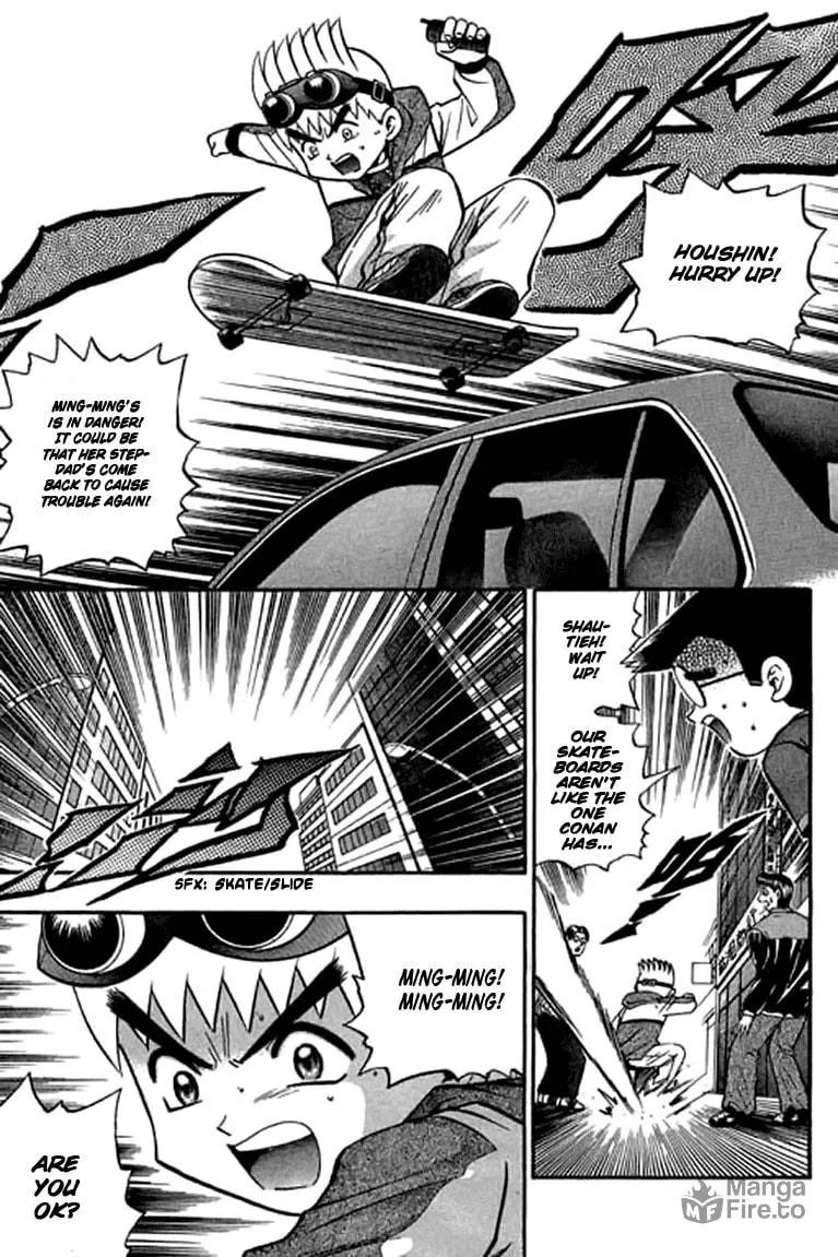 Read Bowling King chapter 109 image 8 on Lezhin