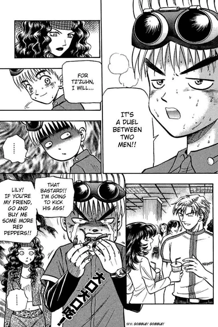 Read Bowling King chapter 11 image 10 on Lezhin