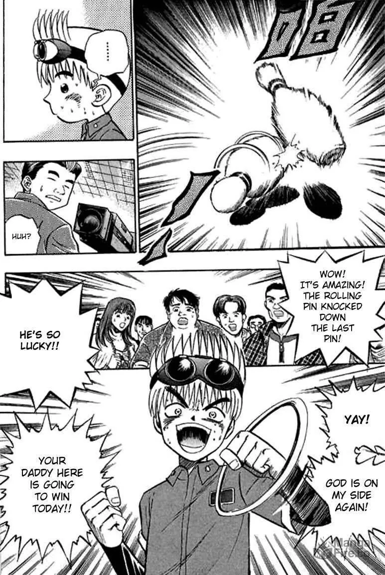 Read Bowling King chapter 11 image 17 on Lezhin