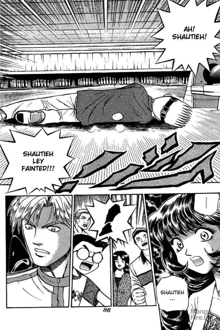 Read Bowling King chapter 11 image 19 on Lezhin