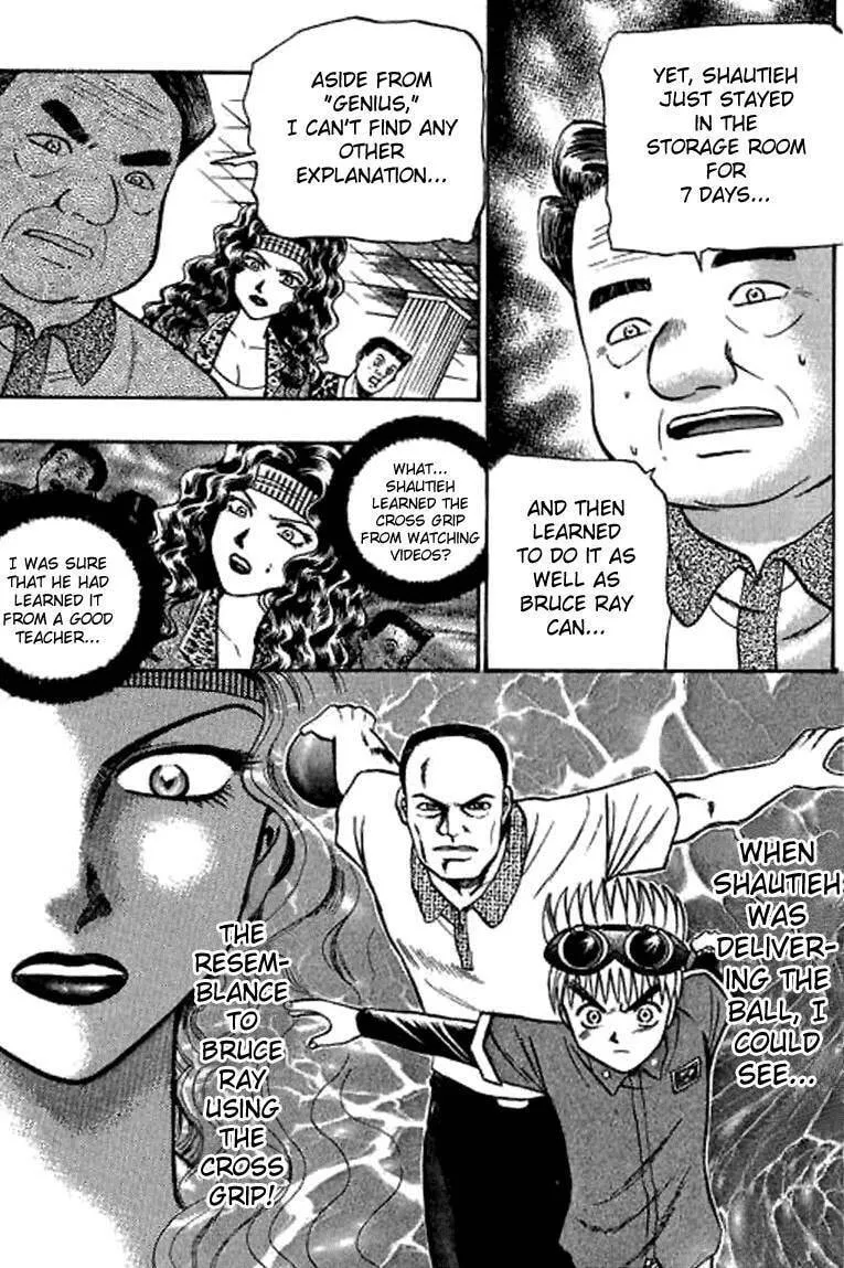 Read Bowling King chapter 11 image 6 on Lezhin