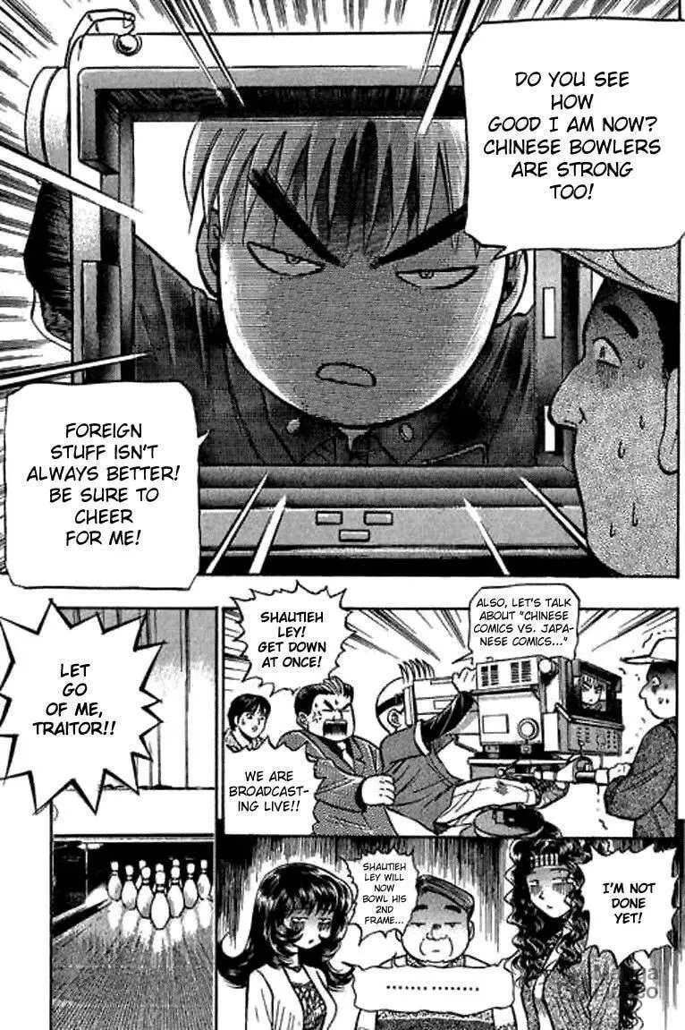 Read Bowling King chapter 11 image 8 on Lezhin