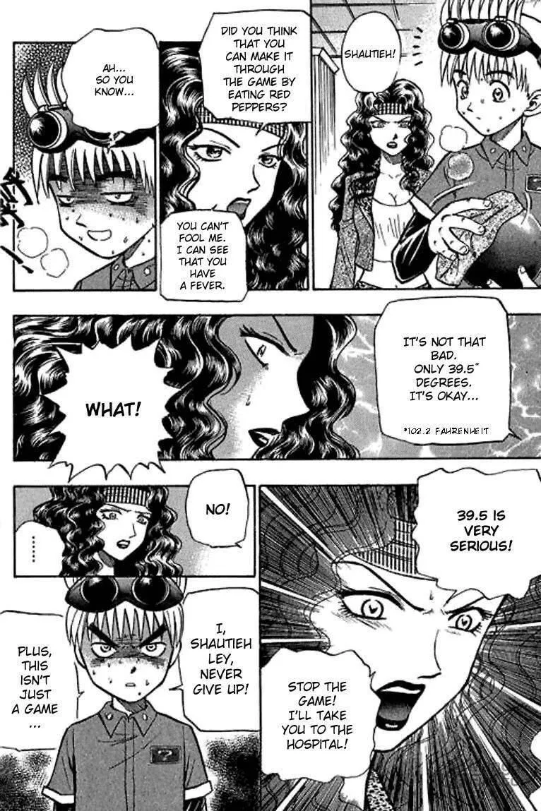 Read Bowling King chapter 11 image 9 on Lezhin
