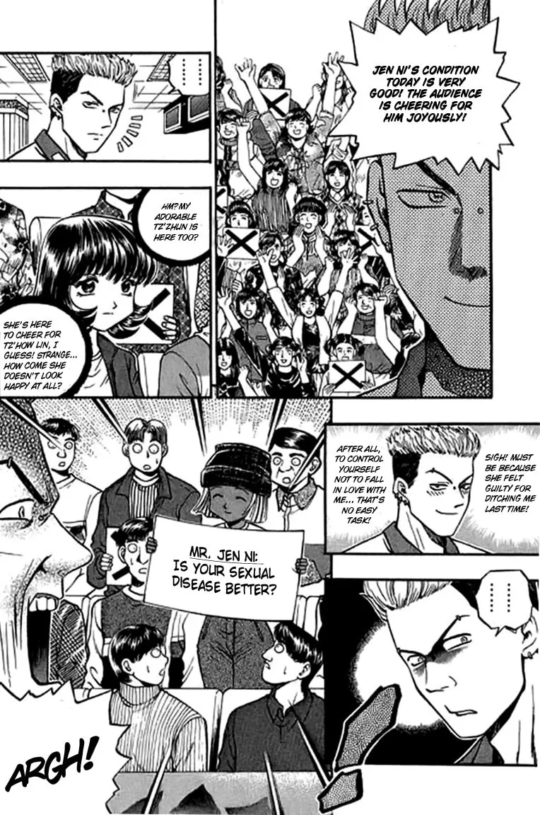 Read Bowling King chapter 110 image 10 on Lezhin