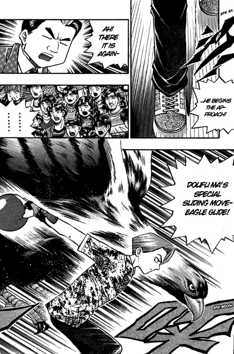 Read Bowling King chapter 110 image 12 on Lezhin