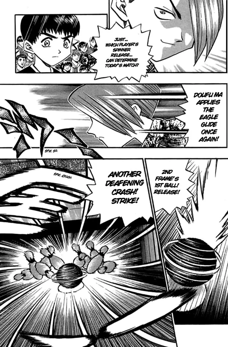 Read Bowling King chapter 110 image 15 on Lezhin