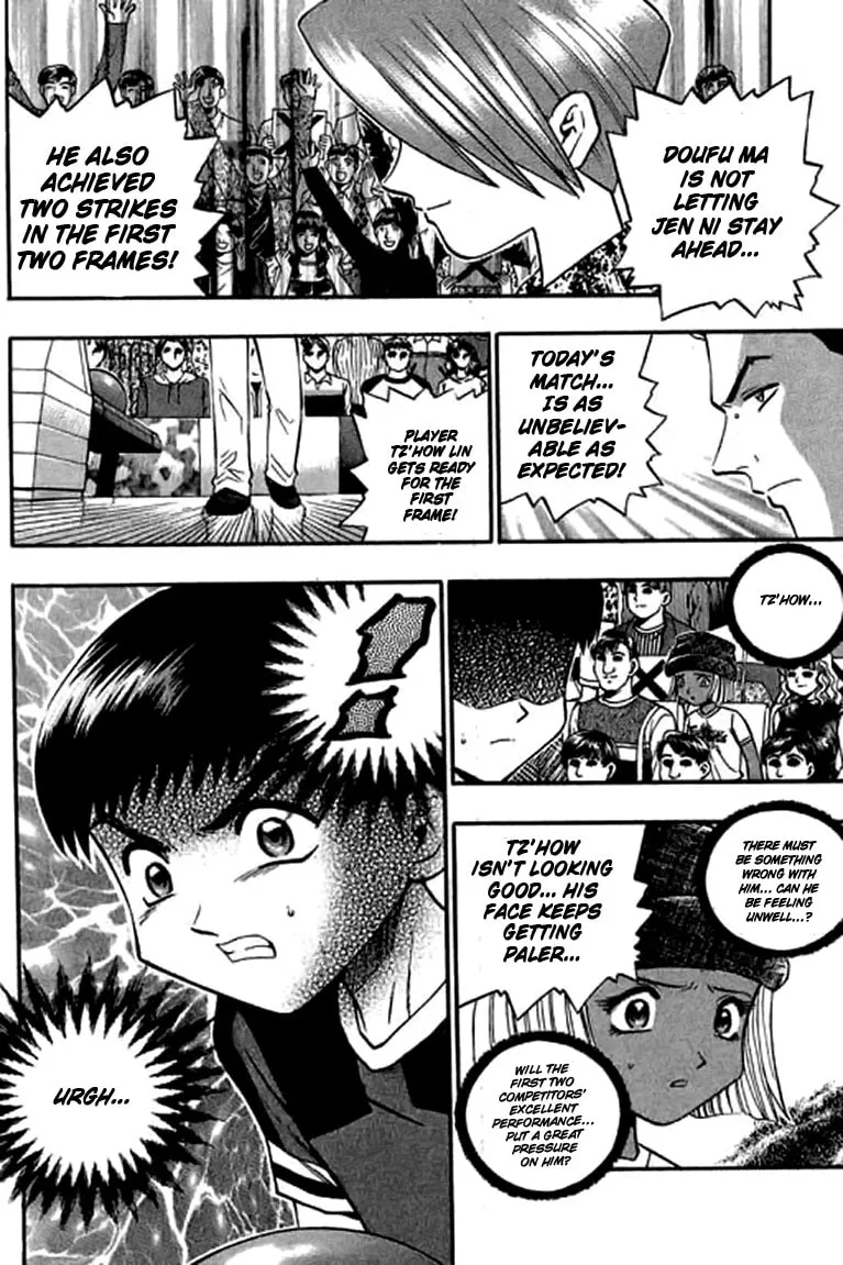 Read Bowling King chapter 110 image 16 on Lezhin