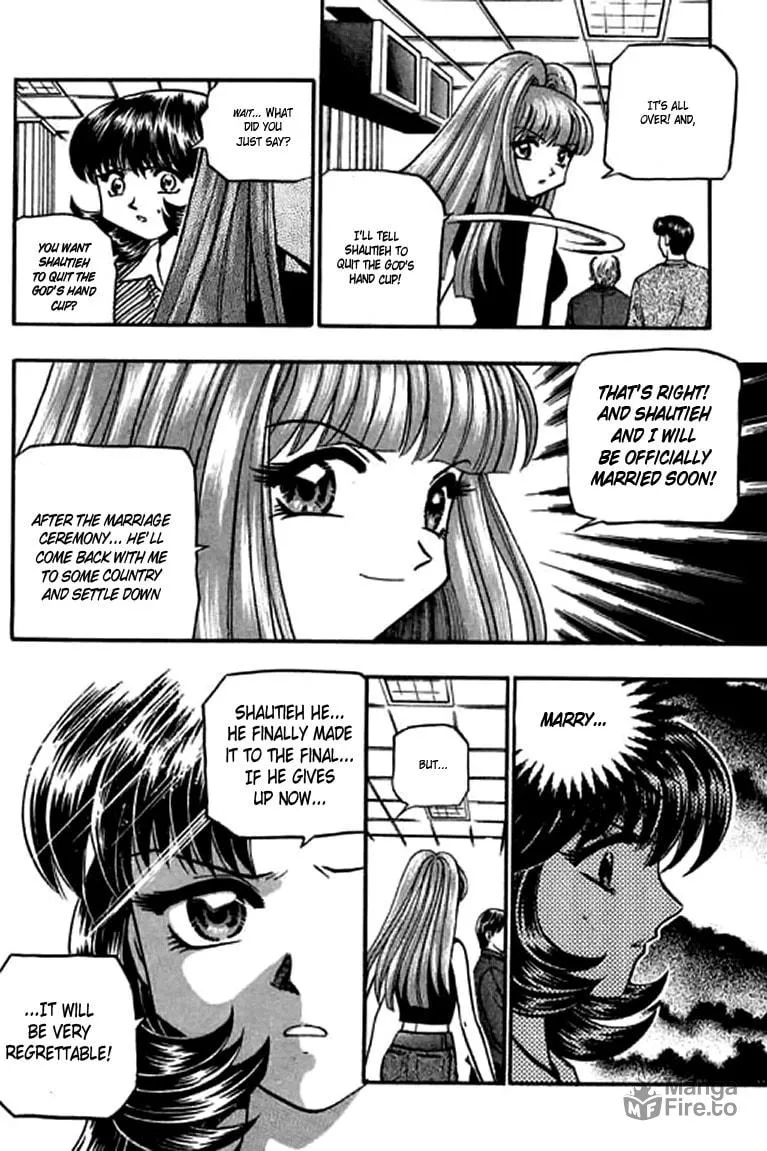 Read Bowling King chapter 110 image 2 on Lezhin