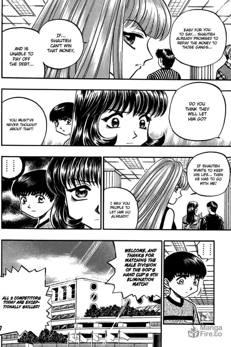 Read Bowling King chapter 110 image 4 on Lezhin