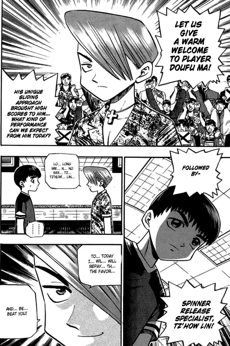 Read Bowling King chapter 110 image 6 on Lezhin