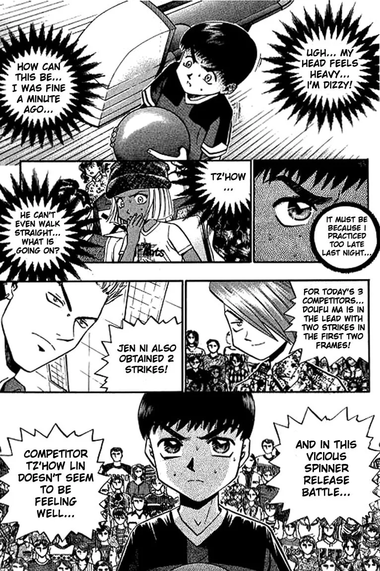 Read Bowling King chapter 111 image 1 on Lezhin