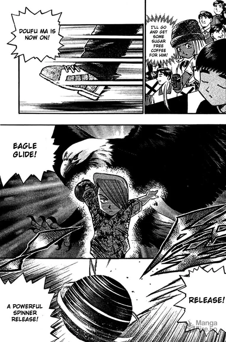 Read Bowling King chapter 111 image 11 on Lezhin