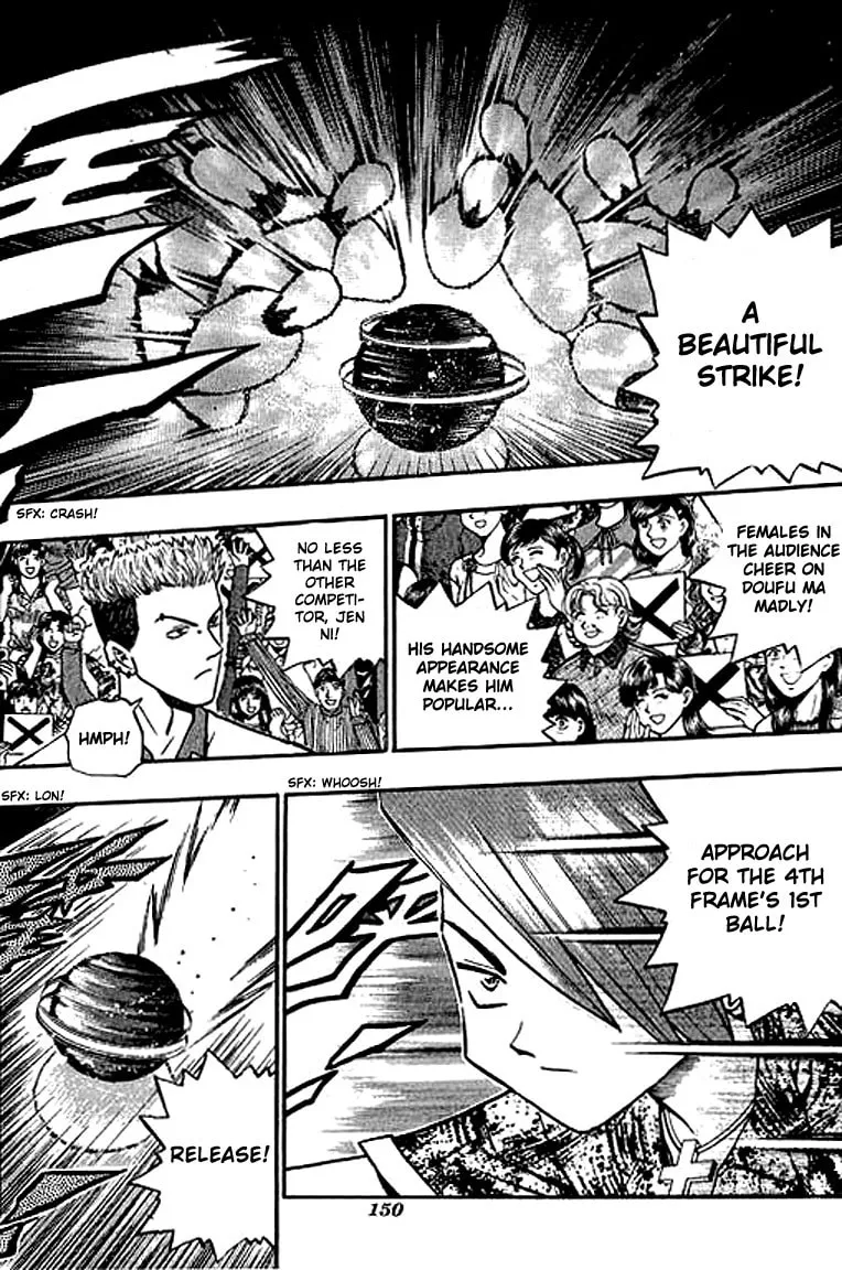 Read Bowling King chapter 111 image 12 on Lezhin